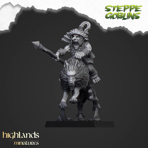 Mounted Steppe Goblin unit by Highlands Miniatures