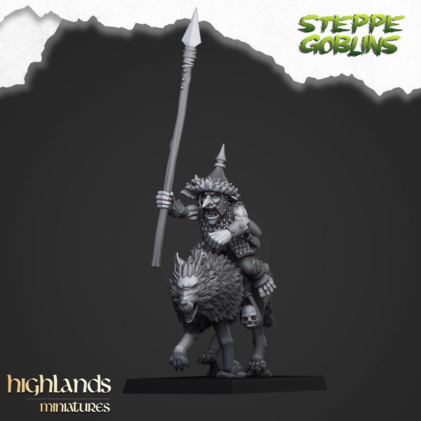 Mounted Steppe Goblin unit by Highlands Miniatures