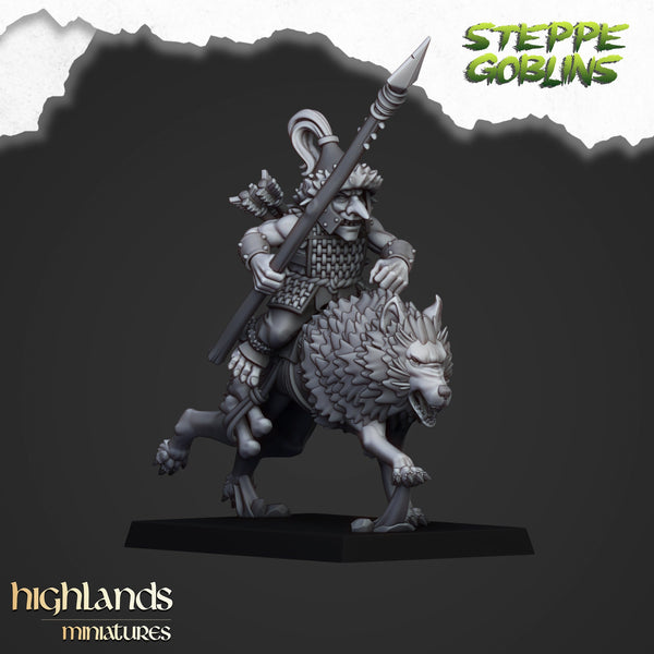 Mounted Steppe Goblin unit by Highlands Miniatures