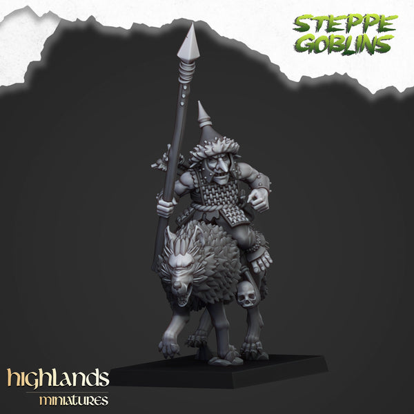 Mounted Steppe Goblin unit by Highlands Miniatures